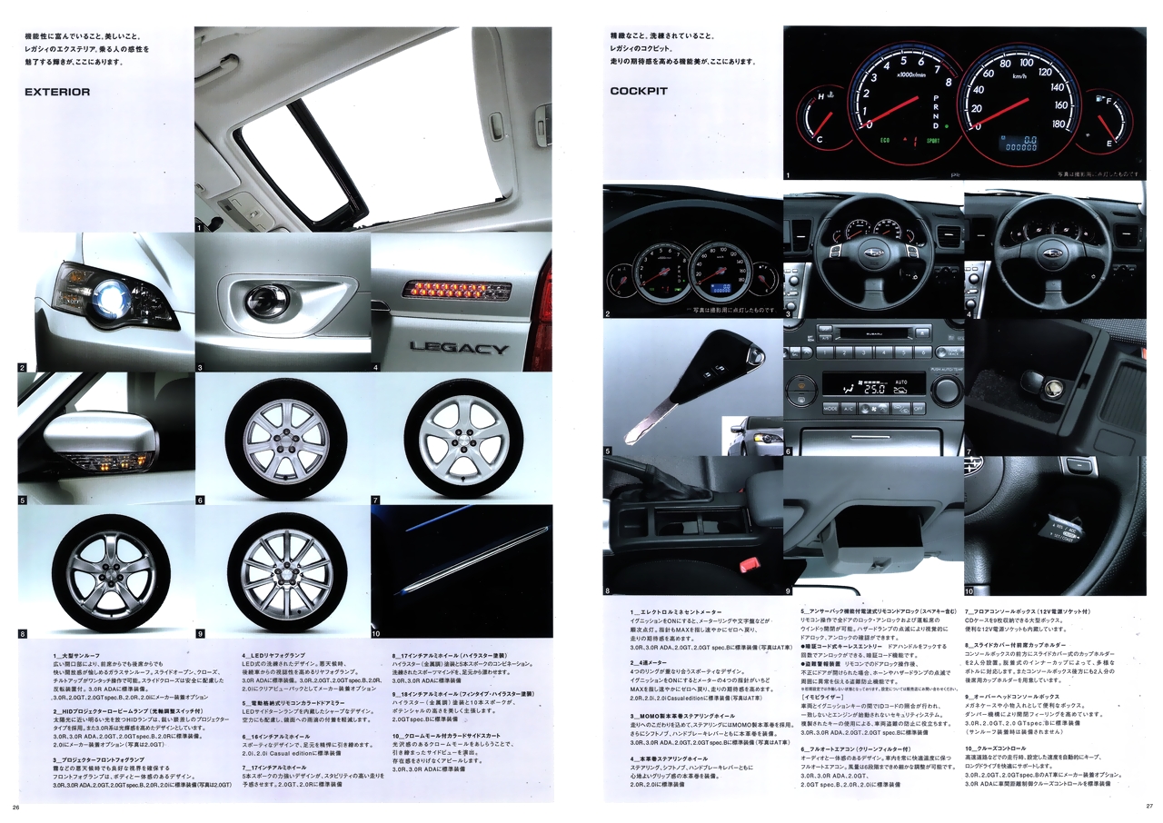 2004N5s KVB c[OS J^O(14)